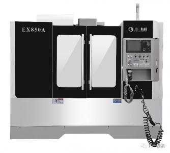 立式加工中心 VE850A型 5000kg